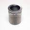 UTERS hydraulic oil filter element P 060080-05S 71 P060080-05S71 P 060080-10S 71