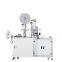Making Inner Ear Loops Automatic Earloop Welding Machine Of Mask Spot