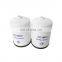 High Efficiency Diesel Engine Parts FS1095 04504438 Fuel Water Separator Filter P767293 FS1095 04504438 21718912