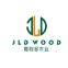 Cao County Jialiduo Wood Products Co.,LTD