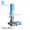 Lingke ultrasonic plastic Welder manufacture pvc automation professional equipment welding machine