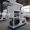 Low vertical ring die wood pellet machine for price