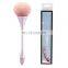 Hot Selling High Quality Nail Art DIY Design Holographic White Nail Dust Brush For Manicure Professional Nail Art Tools