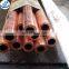 rectangular copper pipe round square copper tube TP2 C1200 C1220