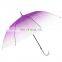 Promotional Gifts Wholesale Travel Semitransparent Colored Umbrella