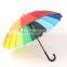 Wholesale Designer Brand Ladies Fashion Automatic Open Promotional Straight Colorful Umbrellas