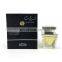 Flat square crimping perfume glass bottles packaging card box modern perfume men boxes 30ml 50ml