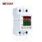 40A 230V Din rail adjustable Intelligent Over&Under Voltage protective protector relay protection, voltage protector