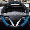 RTS Real Leather Steering Wheel Cover is Suitable For Hyundai i30 Kona i10 i35 Leather Steering Wheel Cover