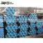 4.8mm carbon steel pipe sch10 seamless steel tube from Shandong