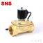 SNS 2WS series brand brass 2/2 way normally closed 3/8 inch waterproof solenoid valve