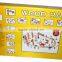2016 New Product Wood Toys For Kids Top Seach Wooden Rail Children Rail Game