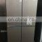 492L Factory Price Kitchen Appliance Electronic Control No Frost Four Door Touch Screen Fridge