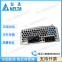 Tongli Shengda SR4850-A rectifier module/communication power supply