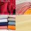 30 color flame retardant printed satin fabric of curtain , sample also available