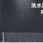 12oz Cotton Yarn Dye Selvedge Denim Fabric Manufacturers Black Warp Grey Weft Raw Denim Material W287627