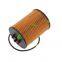 S195, S1100, S1105, S1110, S1115, S1125 Fuel Filter Element