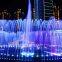 Modern Musical Fountain