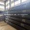 Tubing:N80 straight connection tubing,sulfur-resistant tubing,T95 short connection,seal thread straight connection tubing,no coupling, 1.9'tubing,NUE