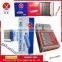 Wholesale school stationery staple nail good quality good price