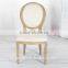 RCH-1515 Antique Solid Wood Louis Ghost Chair                        
                                                Quality Choice