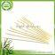 Eco-friendly supreme quality bamboo skewer for meat