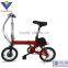 Lithium Battery 250W electric bike China Electric Bicycle Sale Foldable Folding Electric Bicycle