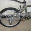 HH-BX2005A 20'' freestyle bicycle with shine CP color