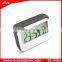 Large LCD screen digital countdown timer