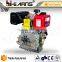 6hp washing machine vibrator motor boat