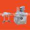 YTZ-120P Automatic Bottle Packing Machine