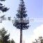 Camouflage Tower, Concelment Tower and Elm Tree Tower (MGT-ET008)