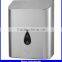 NJ-CD-618C New Design 110-220V Plastic Jet Hand Dryer