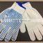 PVC Dotted White Hand Cotton Gloves/ working gloves/ safety gloves                        
                                                Quality Choice