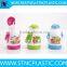 800ml Baby Kid Lovely Zoo Cartoon Animal Cup Water Bottle Non-toxic BPA-Free with Drinking Cup