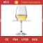 Strict control smoke colored cheap glassware wine glass