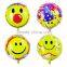 Birthday party supplies balloon party decoration inflatable mylar baloon foil ballon