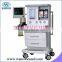 Adonis2000N1--Anesthesia Machine