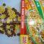 Puff Corn Snack Food Machine