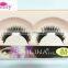 Wholesale new style thick long false eyelashes Handmade synthetic hair false eyelashes ZX:237