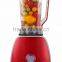 Multi function Mini electric kitchen appliance Hand blender ECB-E002
