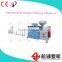 China golden supplier rattan making machine precision