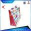 China Hot Fashionable/Foldable PP Woven Shopping Bag