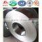 Hot selling what is hot rolling steel strip coil