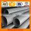 stainless steel pipe fittings food grade