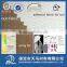 adhesive woven interlining for talilored jacket