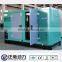 Quality Diesel generator from  China manufacturer