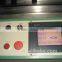 advertisement printing machine Vacuum LC-6090P