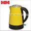 Colorful Stainless Steel Large Capacity Electric Kettle