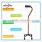 Protable four legs walking stick for old